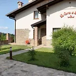 Appartamento La Corte Di Langa Rubino *
